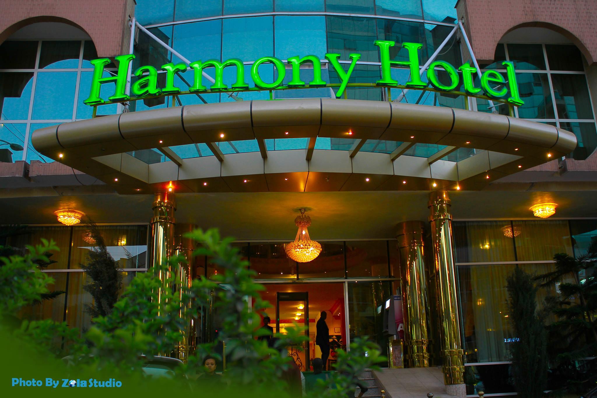 Harmony Hotel Аддис-Абеба Екстер'єр фото