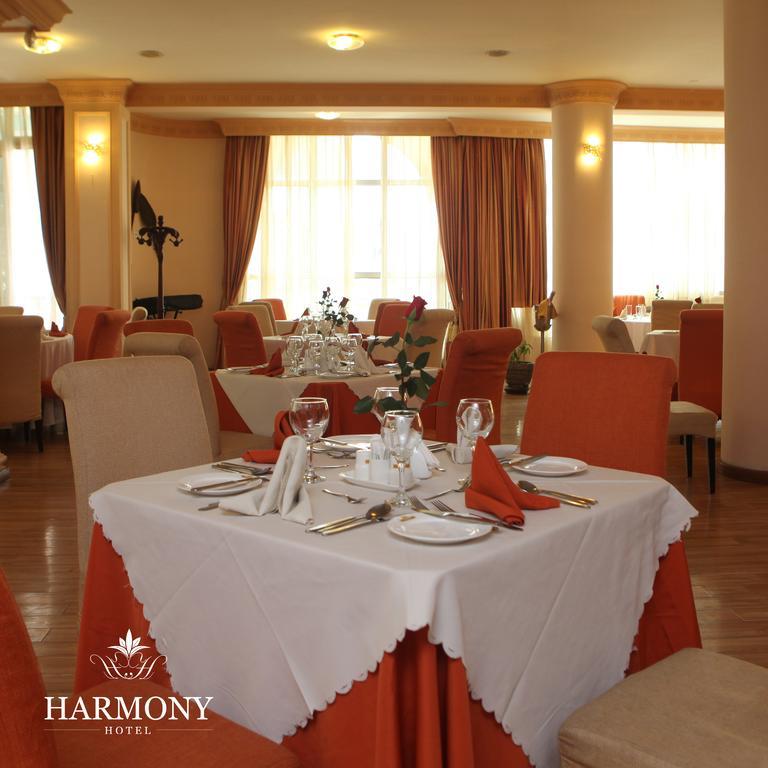 Harmony Hotel Аддис-Абеба Екстер'єр фото
